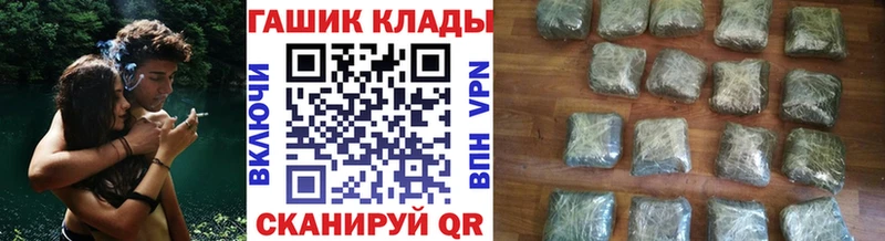 Конопля Нижний Ломов