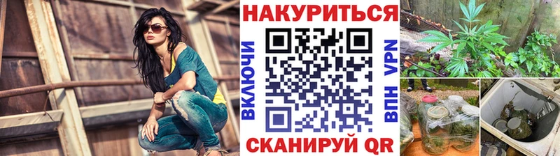 Купить ЭКСТАЗИ  КОКАИН  Меф мяу мяу  Бошки Шишки  Гашиш  Амфетамин  Нижний Ломов
