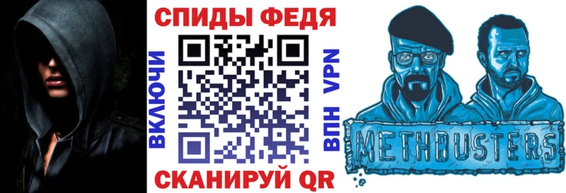 Amphetamine 98% Нижний Ломов