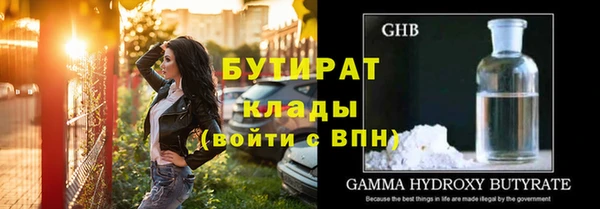 jwh Вязьма