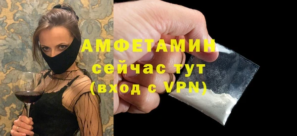 jwh Вязьма