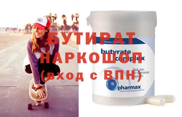СК Вяземский