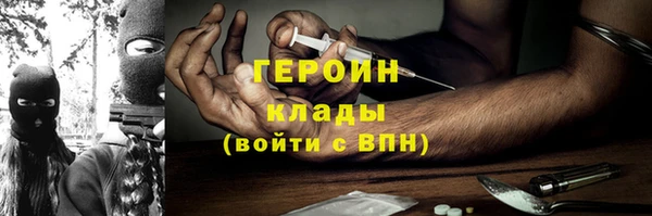 СК Вяземский