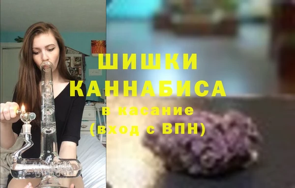 jwh Вязьма
