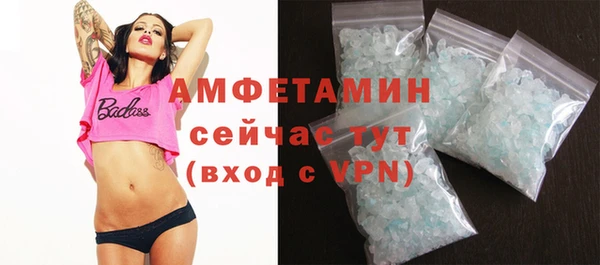 СК Вяземский