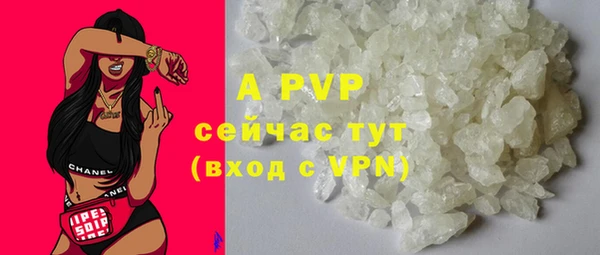 jwh Вязьма