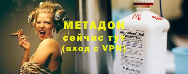 СК Вяземский