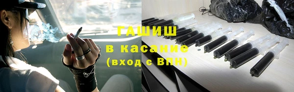 гидра Вязники