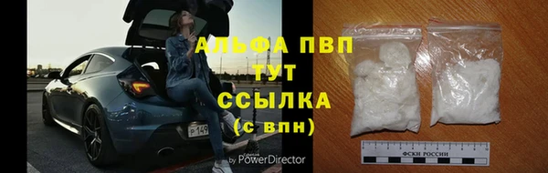jwh Вязьма