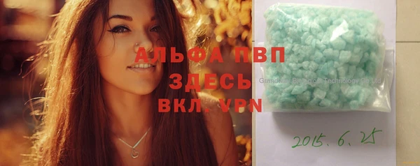 jwh Вязьма