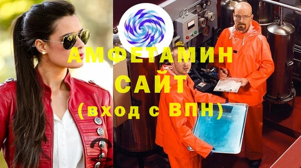 гидра Вязники