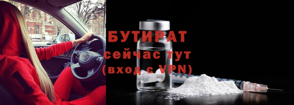 СК Вяземский