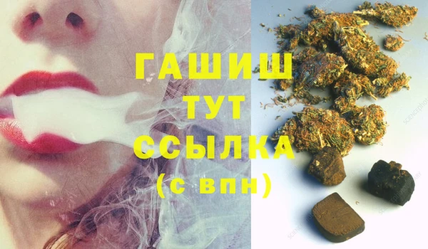jwh Вязьма