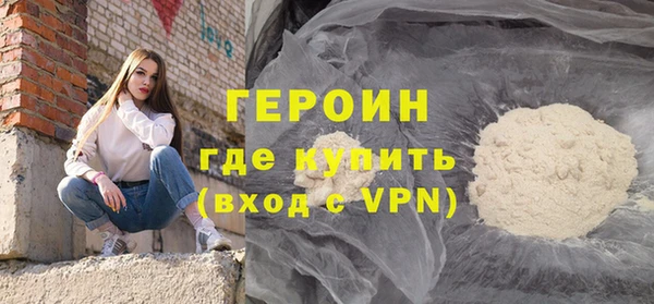 СК Вяземский