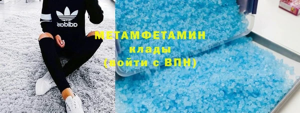 СК Вяземский