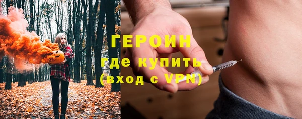 jwh Вязьма