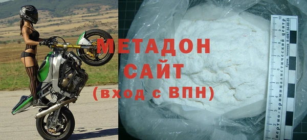 jwh Вязьма