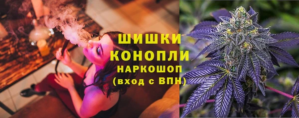 jwh Вязьма