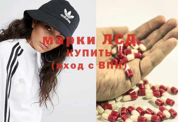 jwh Вязьма