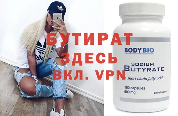 jwh Вязьма