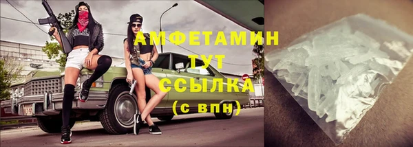 jwh Вязьма