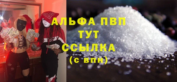 СК Вяземский