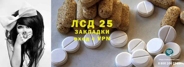 jwh Вязьма